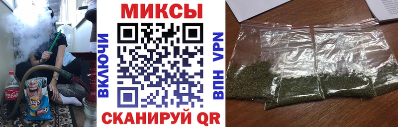 БУТИРАТ бутик  Купить  Новая Ляля 