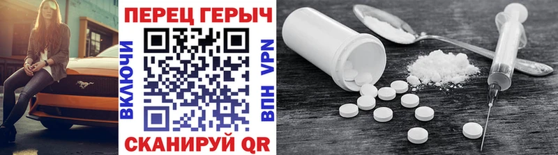 ГЕРОИН хмурый  Купить где  Новая Ляля 