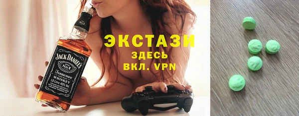 стаф Киренск