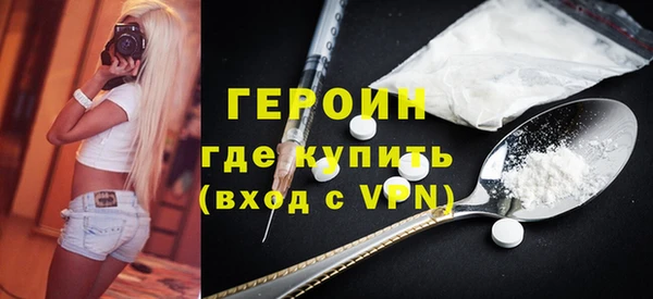 меф VHQ Касимов