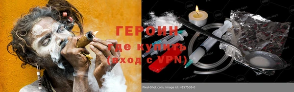 марки nbome Киреевск