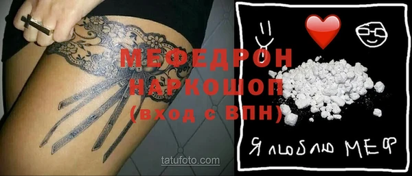 марки nbome Киреевск