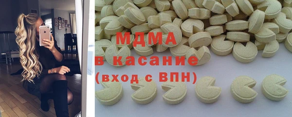 марки nbome Киреевск
