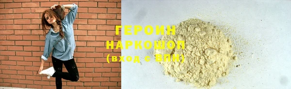 меф VHQ Касимов