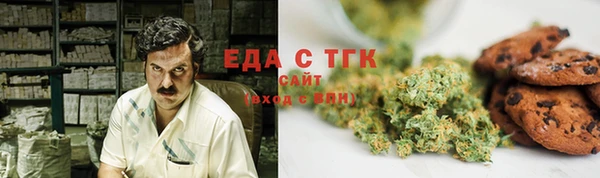 меф VHQ Касимов