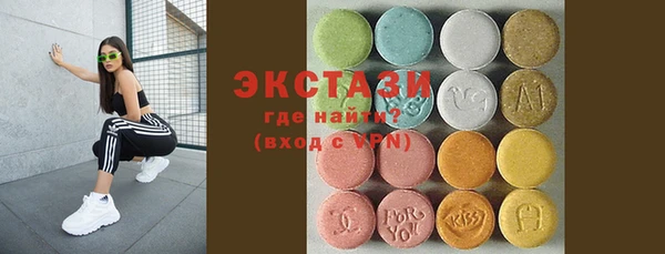 стаф Киренск