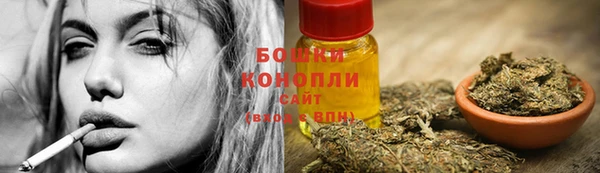марки nbome Киреевск