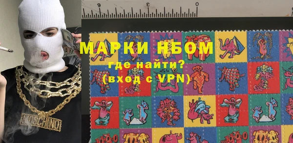 мефедрон Карталы