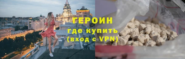 стаф Киренск