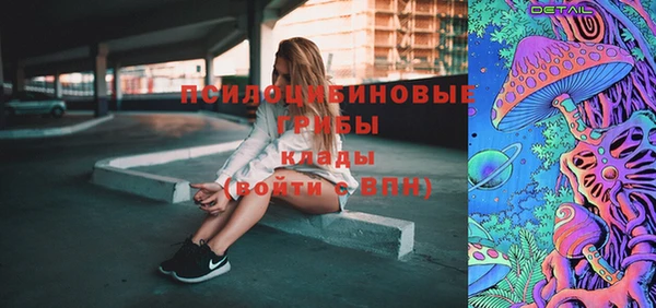 марки nbome Киреевск