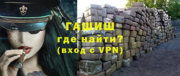 мефедрон Карталы
