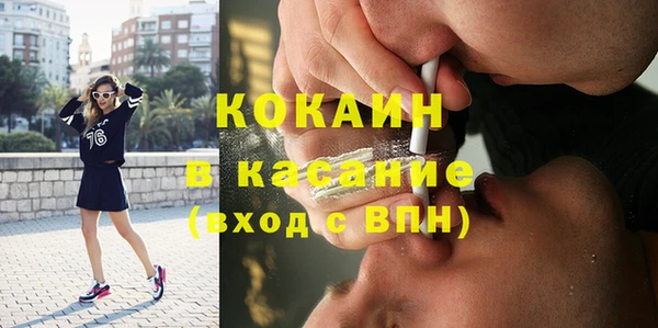 марки nbome Киреевск