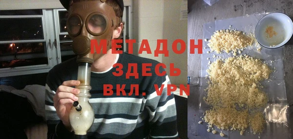 бошки Карпинск