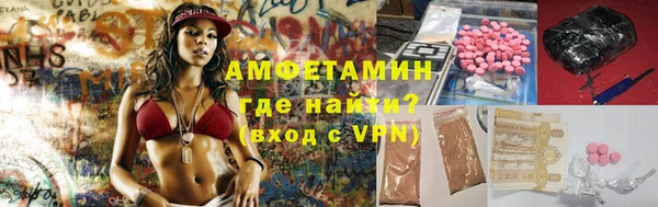 марки nbome Киреевск