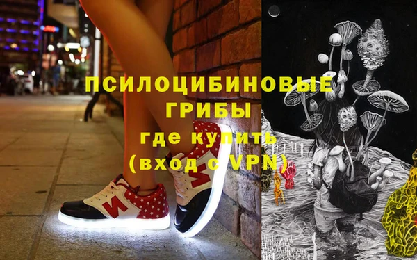 мефедрон Карталы