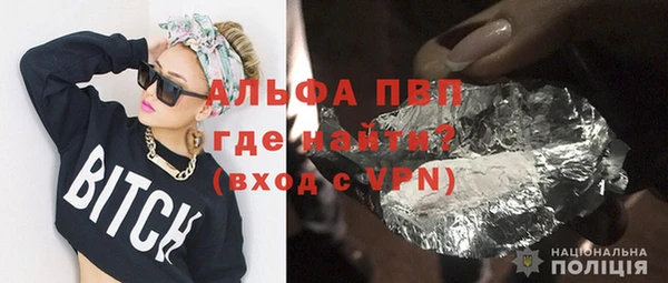 марки nbome Киреевск