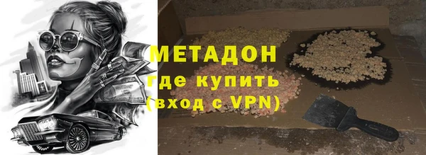 марки nbome Киреевск